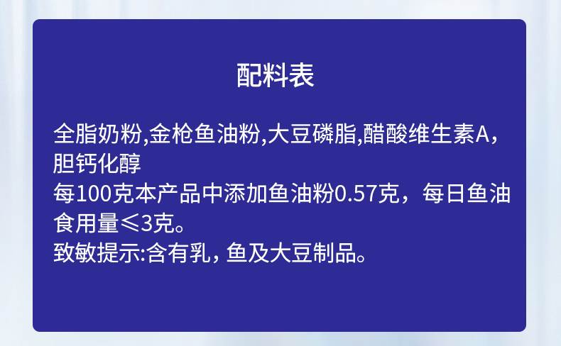 250805舒芯详情页3_06.jpg